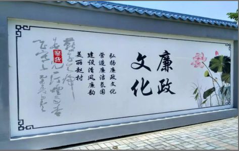 苏州文化墙彩绘